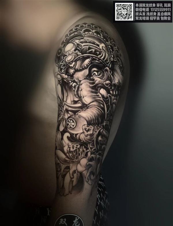 坐标东北！招新手纹身师，老手师傅，包住宿，能洗澡！