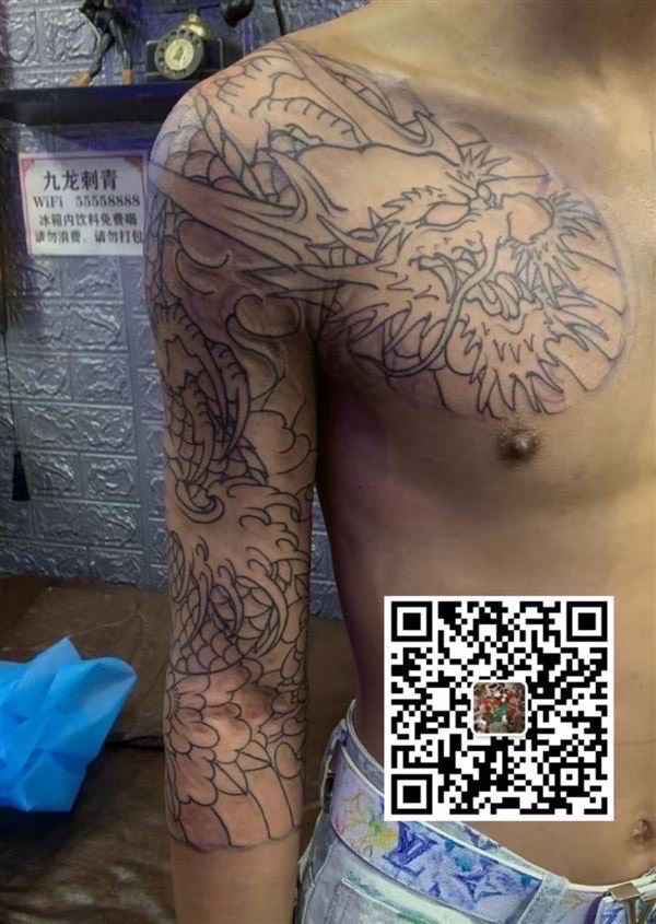 广东中山市泰丰九龙纹身招纹身师一名