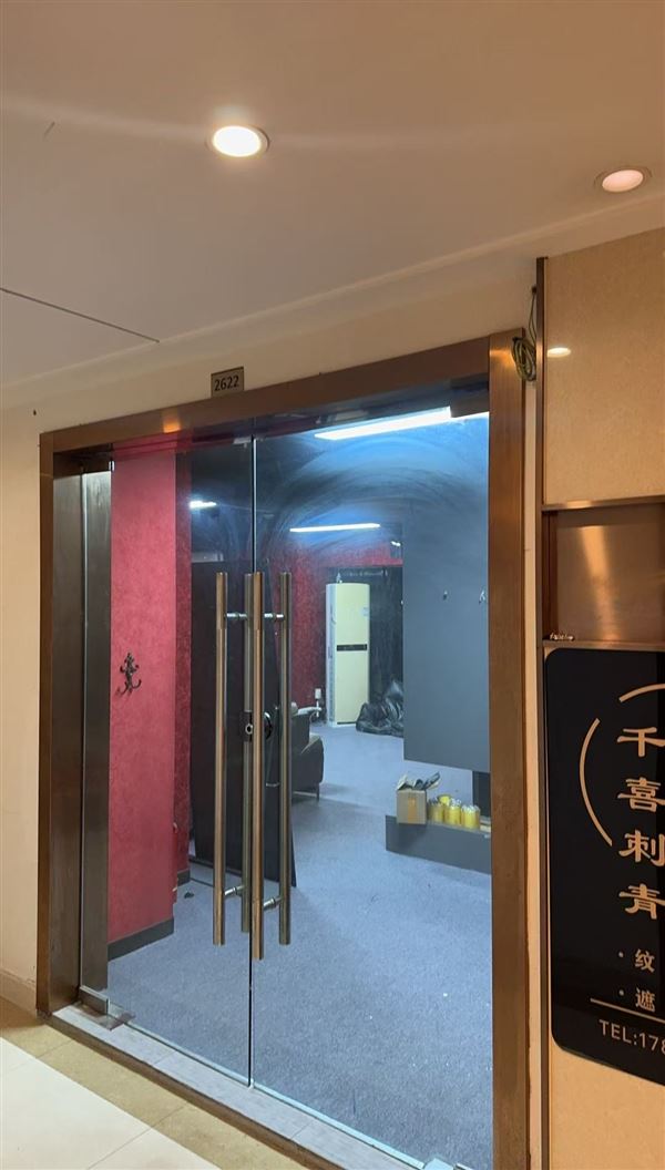 重庆观音桥招聘纹身师