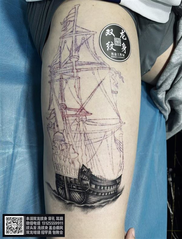 辽宁省本溪市招聘《新手纹身师》包住宿免费