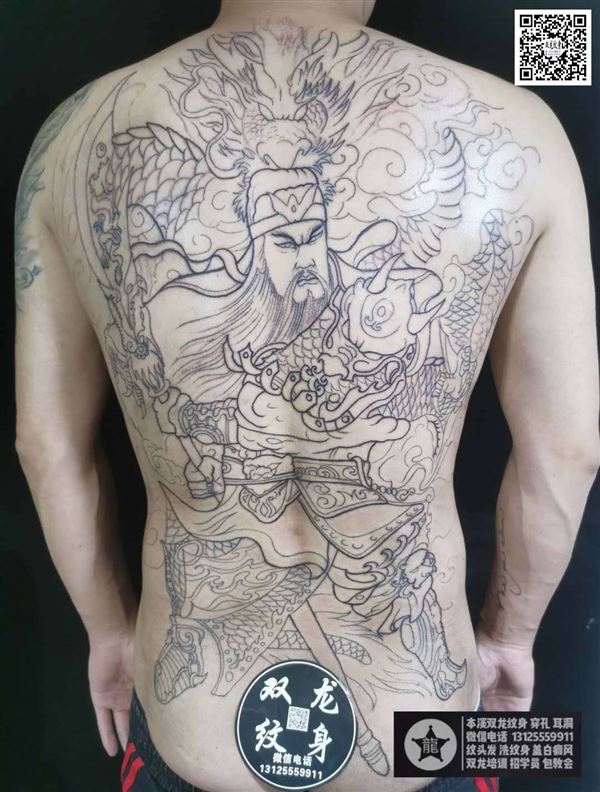 辽宁省本溪市招聘《新手纹身师》包住宿免费