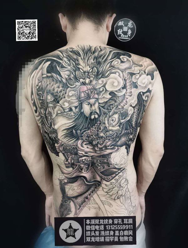 辽宁省本溪市招聘《新手纹身师》包住宿免费