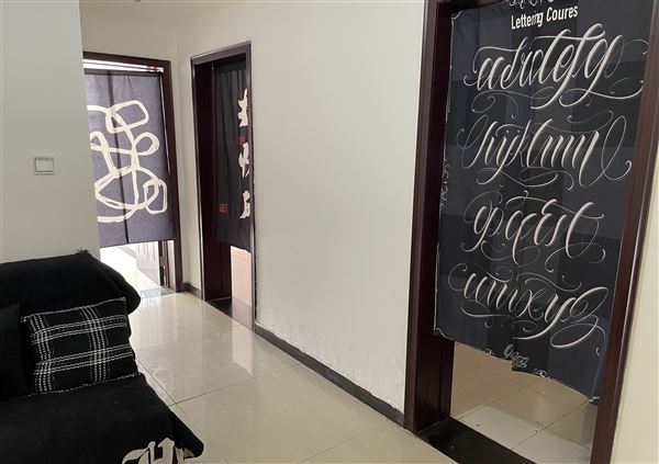 西安急招住店纹身师