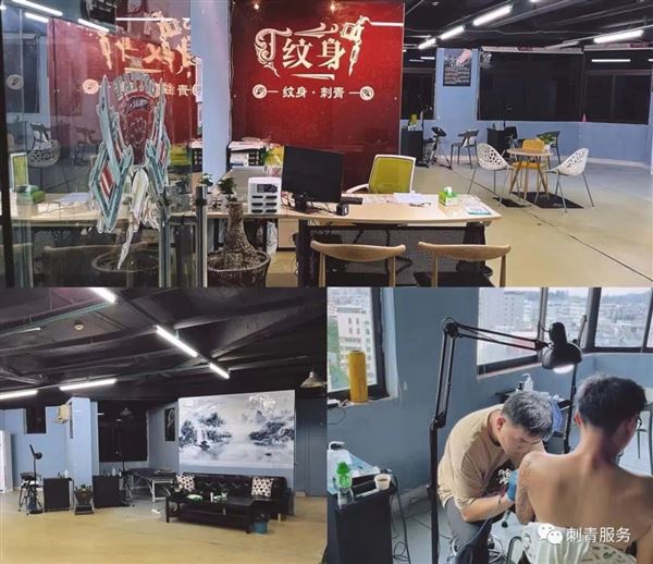 金华。东莞招店长