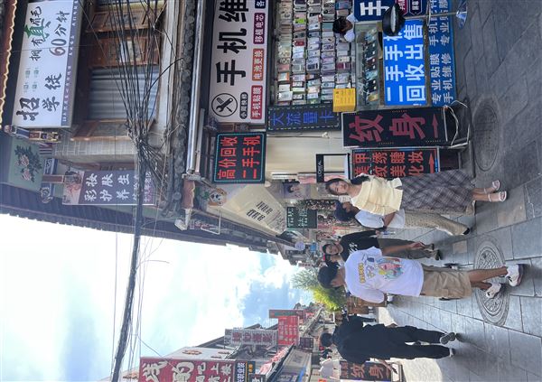 昆明纹身店转让，十年老店