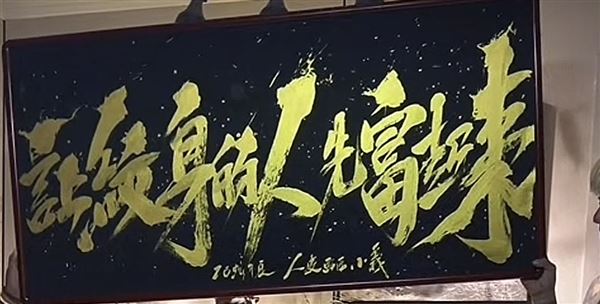 东莞招聘纹身师6000-12000