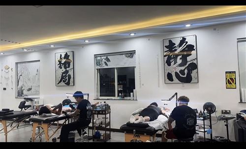 浙江宁波…急招…招聘纹身师…工作经验三年~五年左右的都可联系
