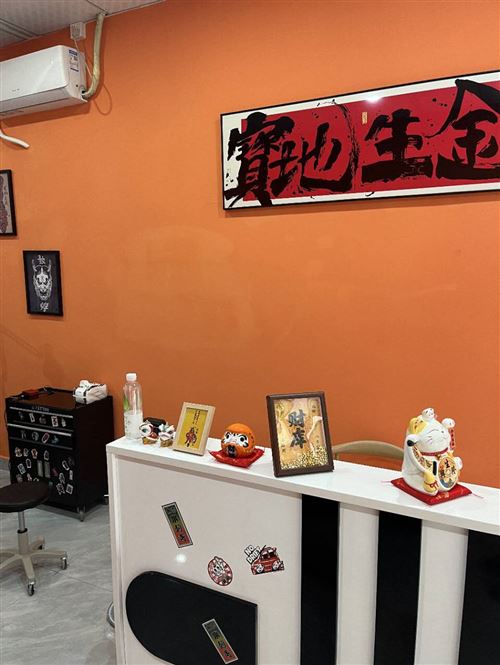 东莞长安纹身店转让