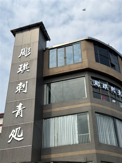 转让佛山160平独立工作室