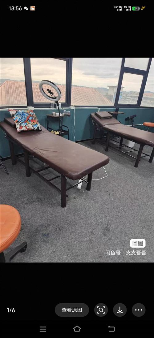 广州招纹身师