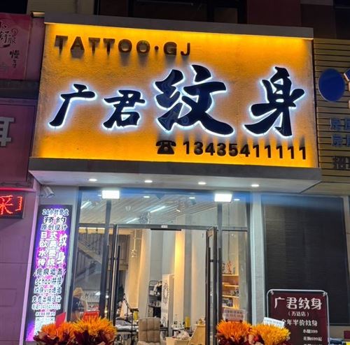 大连,河北招聘师傅 成手和实习