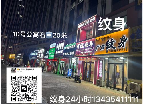 大连,河北招聘师傅 成手和实习