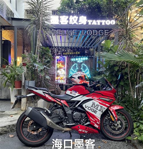 店铺招在海南海口纹身师合作，驻店