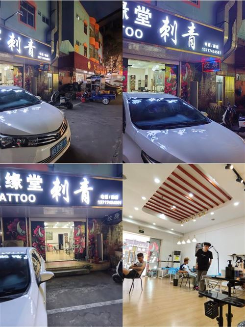东莞招聘纹身驻店