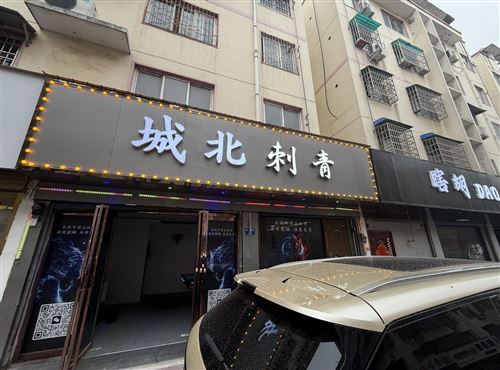 河南驻马店招聘老师傅