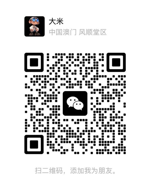 惠州招驻店18000