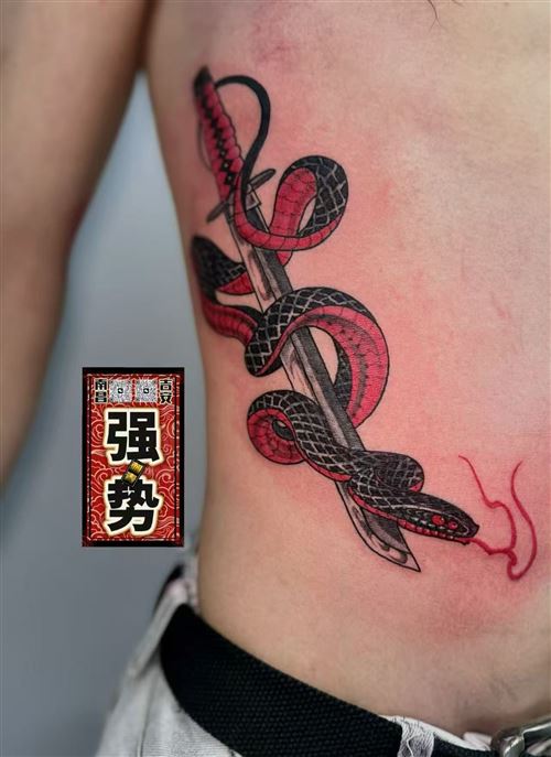 招聘纹身师
