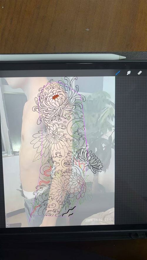 求职