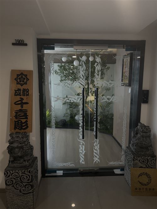 成都 重庆 招聘纹身师