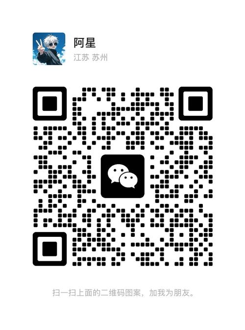 苏州招聘老传统师傅