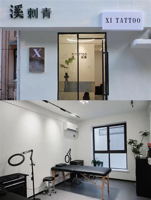 诚心招一位首席驻店纹身师 /主做写实纹身师 会做一些老传统小小情绪就行