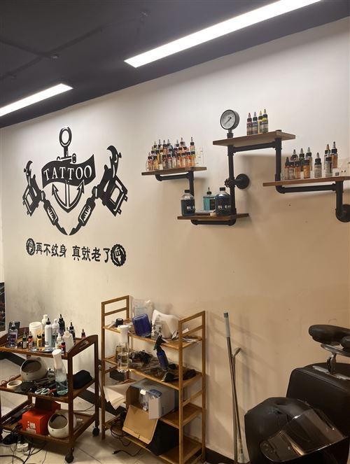 长沙招聘驻店纹身师