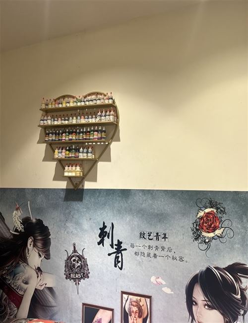 长沙招聘驻店纹身师