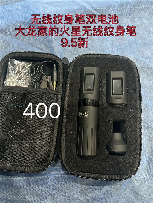 闲置机器