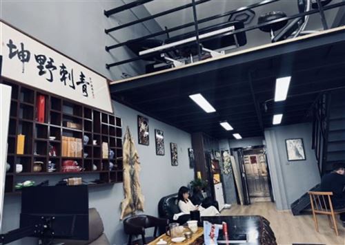 湖南株洲招聘两名纹身师