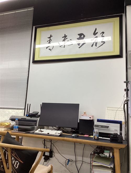 招聘纹身师上海