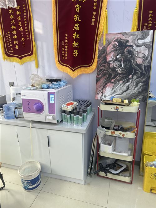 天津静海招聘穿孔师