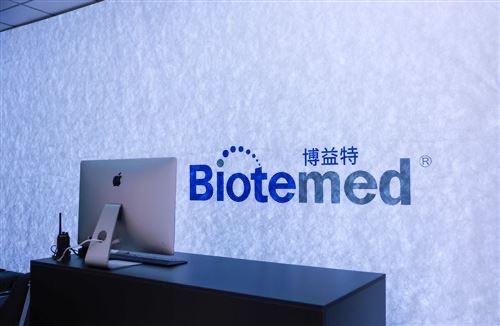 天津 成都 长沙 招聘纹身穿孔师