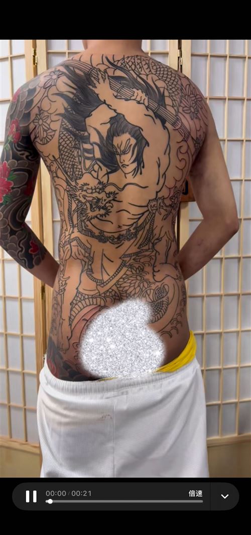 求职
