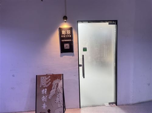 东莞个人工作室转让