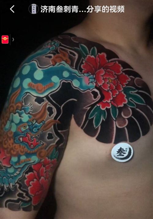 从业五年纹身师