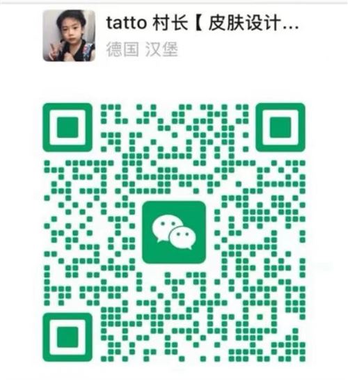 广州白云人和店铺转让