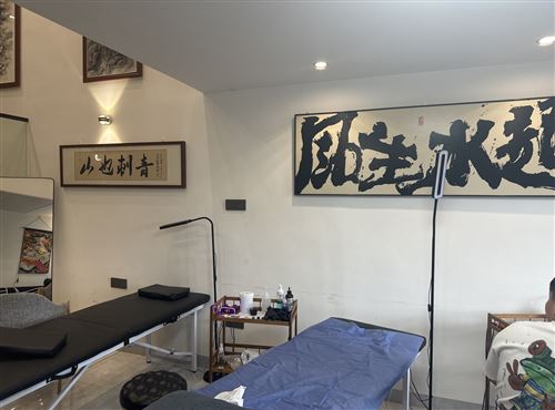 广东肇庆山也刺青