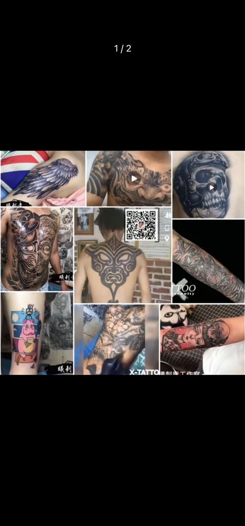 云南西双版纳片区、普洱市招聘纹身师
