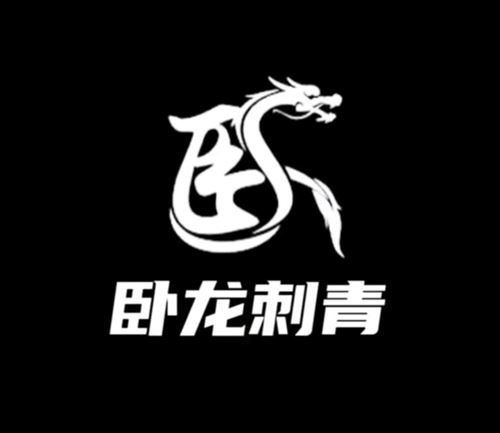 脱毛仪器，纹身机，纹身针若干，白菜价，可以联系我