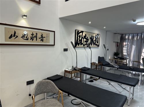 广东肇庆市山也刺青