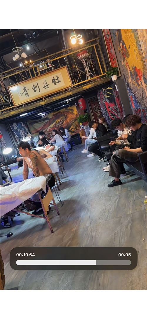 保底一万 青海西宁招聘纹身师