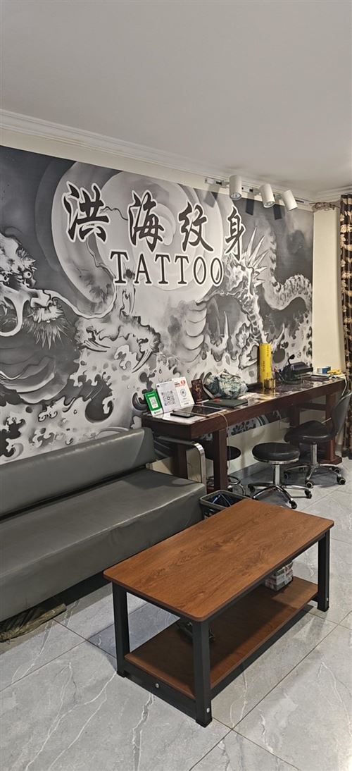 天津大港洪海纹身招聘纹身师