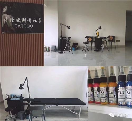 成都 上海 杭州 重庆 招聘纹身师
