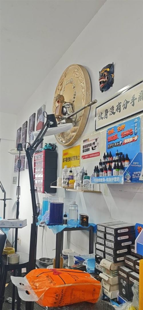 招聘长期驻店纹身师