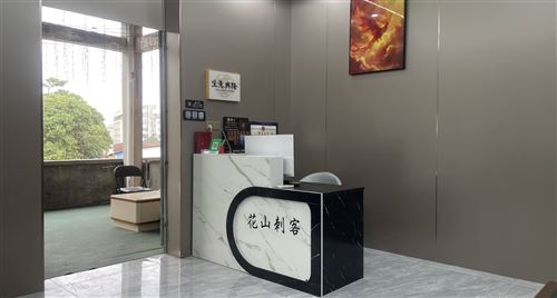 诚聘纹身师傅